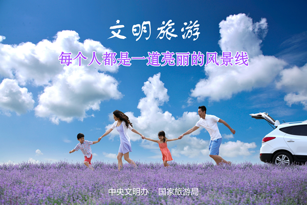 紙媒廣告和海報用07.jpg